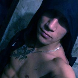 Naum, , 35 