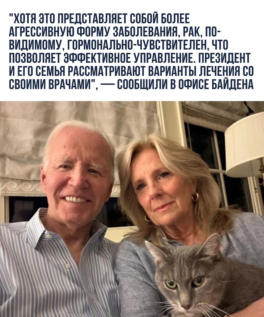 ����� �� ������� - 20 ��� 2025 � 13:29 - 2