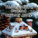 ���� ���������� ������������, ������, 60 ��� - ��������� 31 ������ 2026