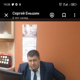, 47,  