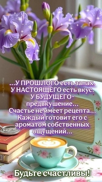 - 13  2025  18:04