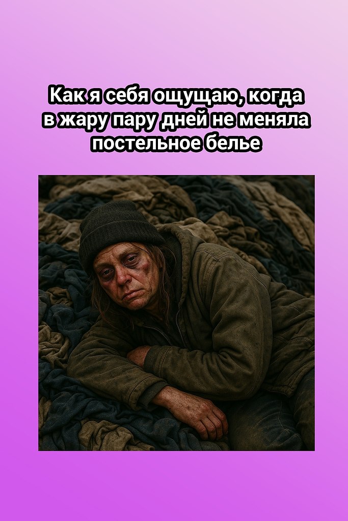    ,  ...