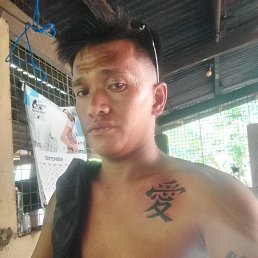 Eson, 31, 