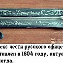 ���� ���������, ����������, 68 ��� - ��������� 22 ������� 2025 � ������ ���� ����������