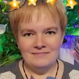 �����, ������� �����, 53 ����