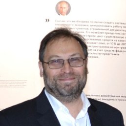 �������, 58 ���, ������