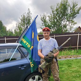 ���� ����, ������, 39 ��� - ��������� 19 ������ 2025