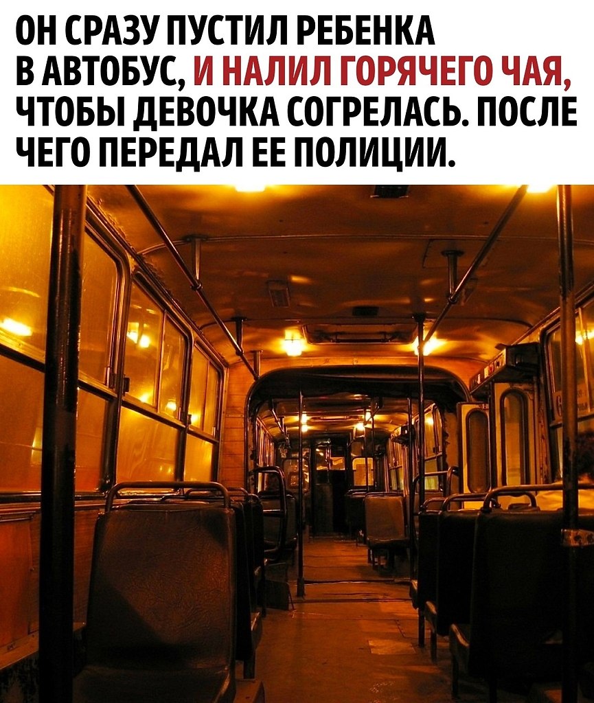      - 3
