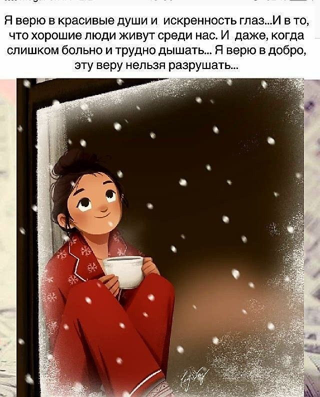 �������� ������ - 15 ������ 2026 � 09:11