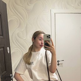 , 25, -