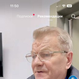 , 65, 
