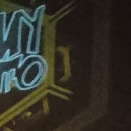 �������, ���������, 55 ���