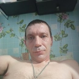 ����, 43 ����, ����