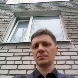 �������, 49 ���, ������