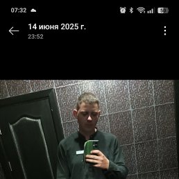 ���� ������, �������, 22 ���� - ��������� 24 �������� 2026