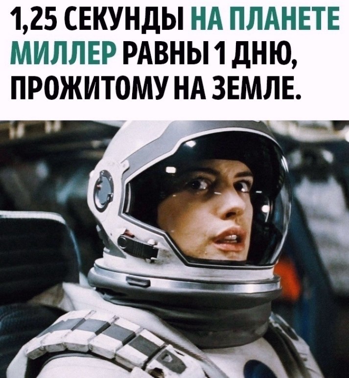 - 16  2025  16:39