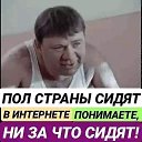 ���� ���������, ������� - ��������� 20 ����� 2025 � ������ ���� ����������