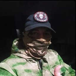 Vasylyy, ����������, 46 ���