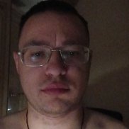 ��������� �����, 32 ����, ������������