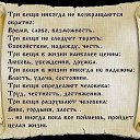  Bahtiyor,  -  12  2023    