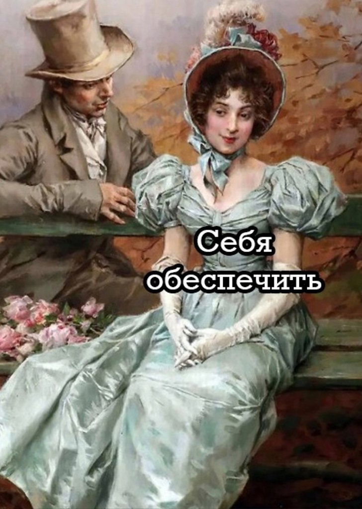    -  . - 25  2025  15:21 - 2