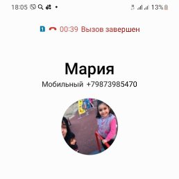 ������, ������, 39 ���