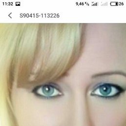 �������, 43 ����, �����