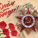 ���� ����, �������, 54 ���� - ��������� 8 ��� 2026 � ������ ������ ��������