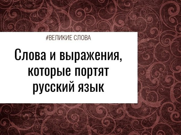 ����� � ���������, ������� ������ ������� ����.1. �������������������� �������� �����. ��������� ...