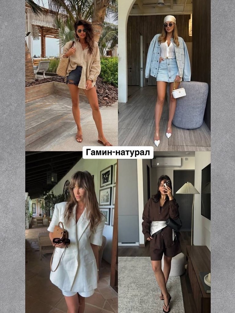 ������ ������ �� ������� - 4