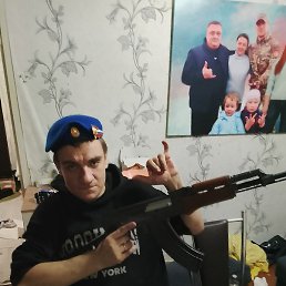 ����, �����, 26 ���