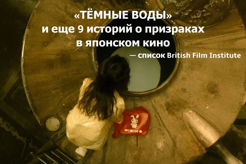 Ҹ    9          British Film Institute.  ...