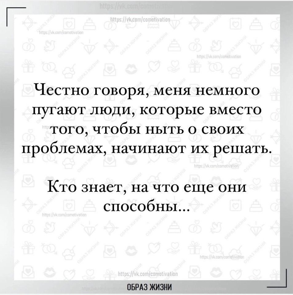 Co-Motivation.... . - 20  2025  16:05