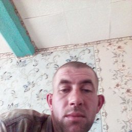 �����, �����������, 32 ����