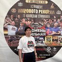 ���� �����, ������ ��������, 57 ��� - ��������� 19 ���� 2026 � ������ ���� ����������