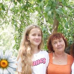 �������, ������