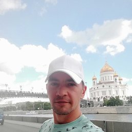 ������, ������, 43 ����