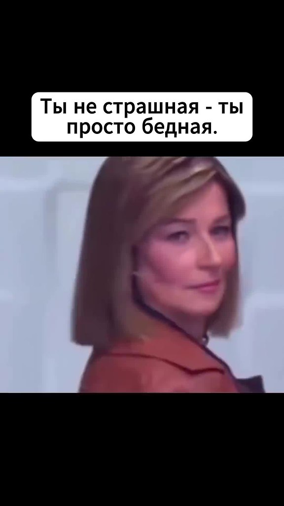 �e���� ca�� �o ce�e �e��pa����, �o �o��o���� ���� co�o� �o��oc���. ����� ������� - 2