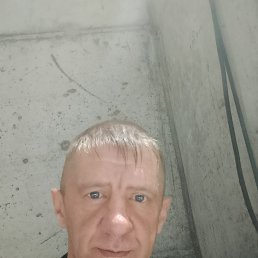 ����, 44 ����, ����