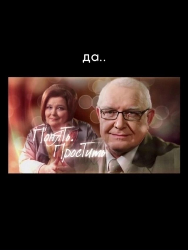 ������. - 24 �������� 2025 � 13:04 - 2