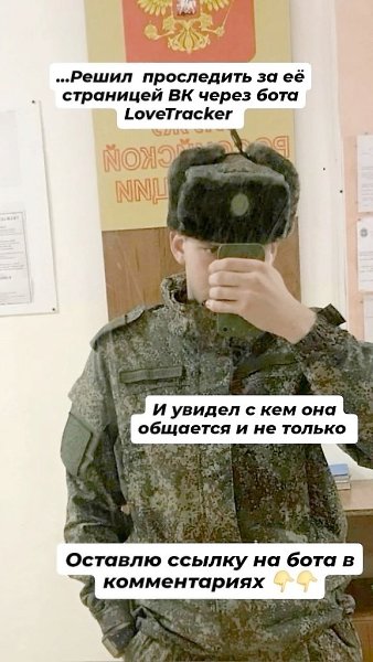 ���� ��� ����� - 11 ������� 2025 � 15:08 - 4