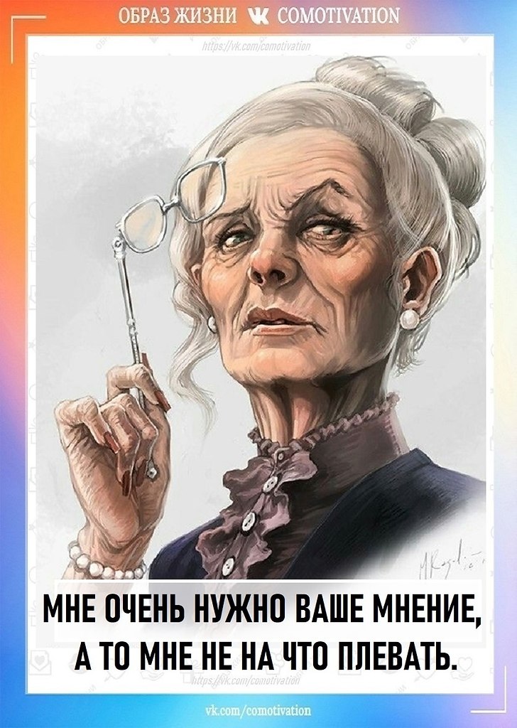 . - 3