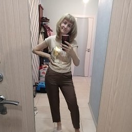 , 43, 