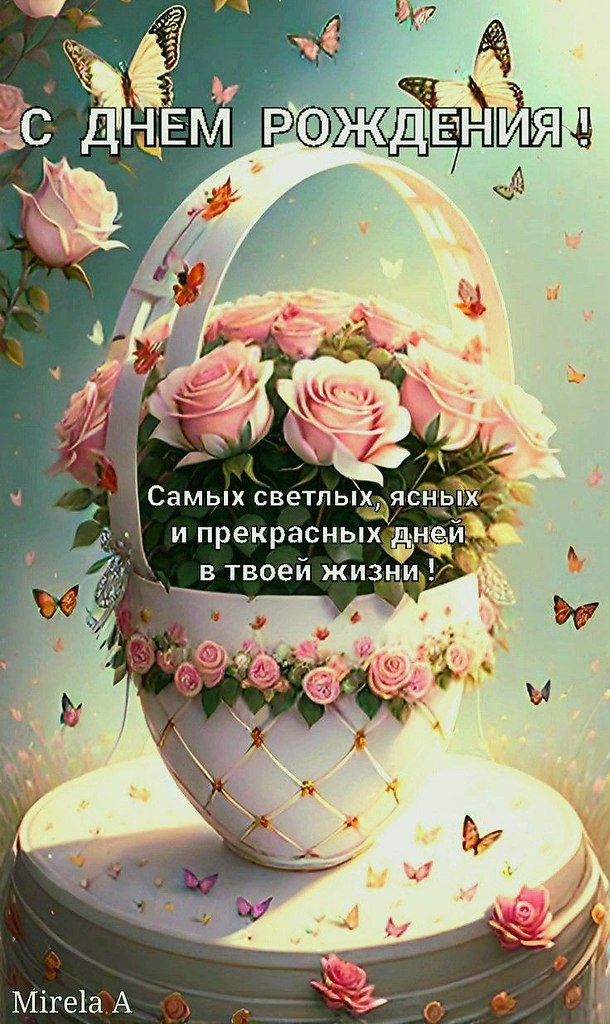   ,    . - 29  2024  12:44