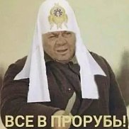 �������, 63 ����, ������