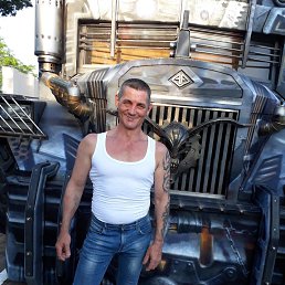 �����, 57 ���, ���������