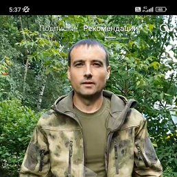 , 46, 