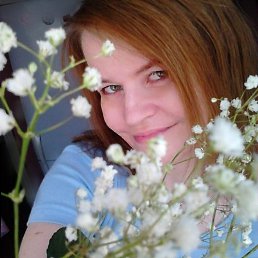 Alla, ���������