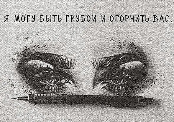 ОБО ВСЕМ - 11 сентября 2025 в 18:49