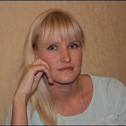 �����, �����-���������, 42 ����